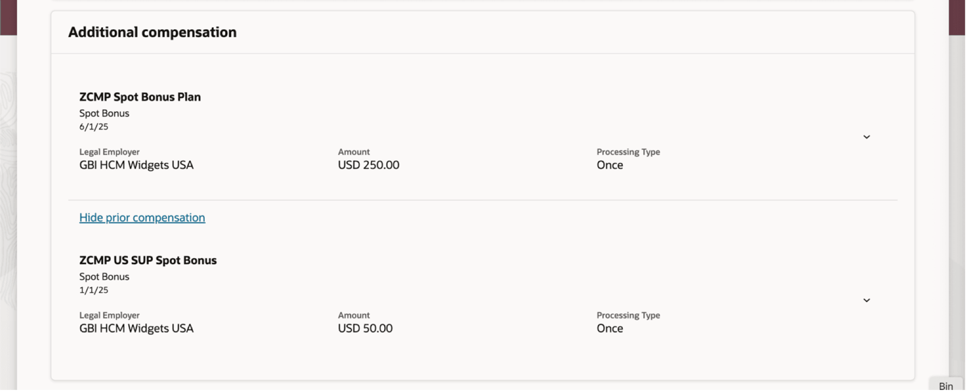 無制限詳細を示す個別報酬セクション