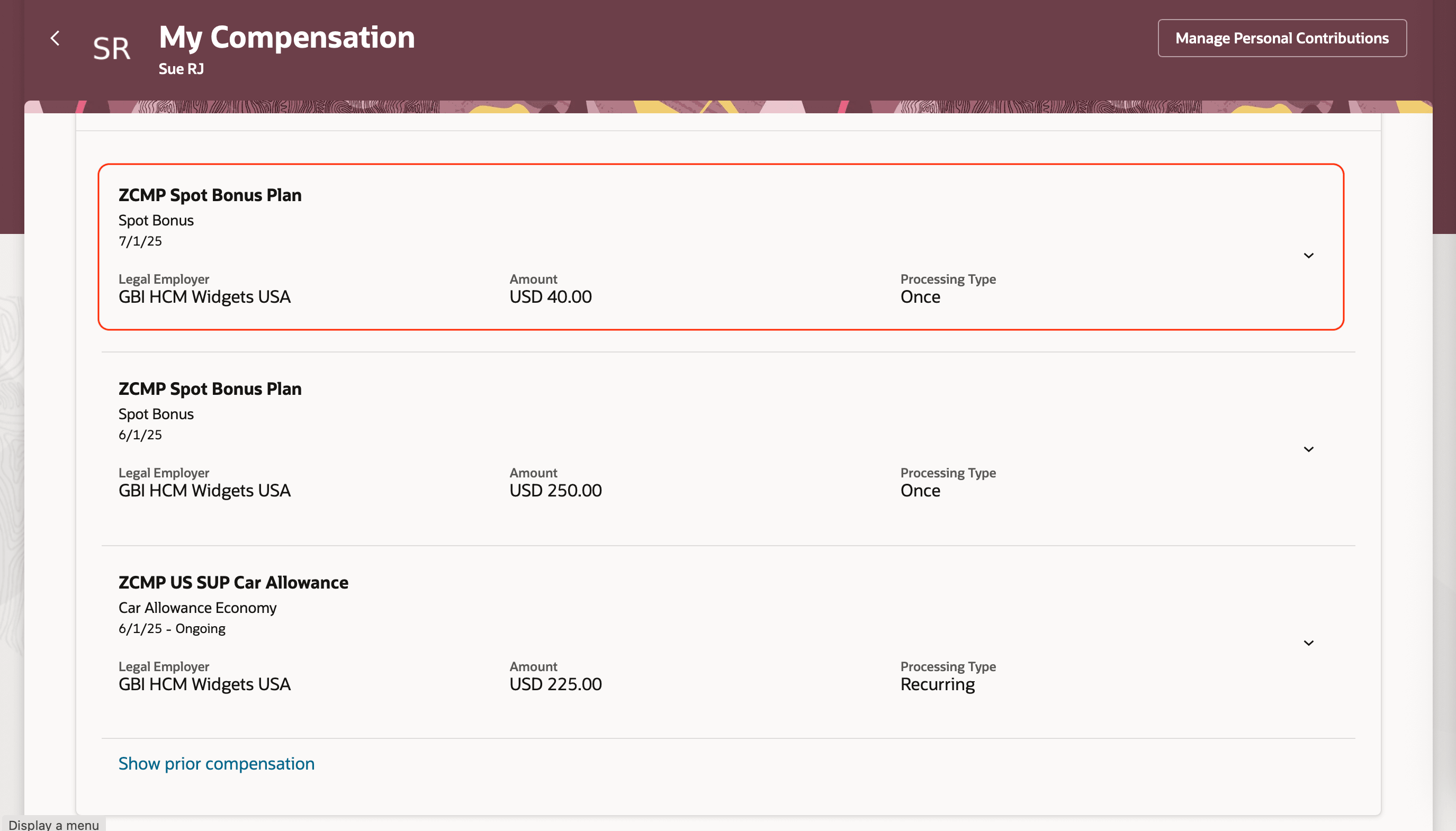 将来の詳細を表示する「追加報酬」セクション