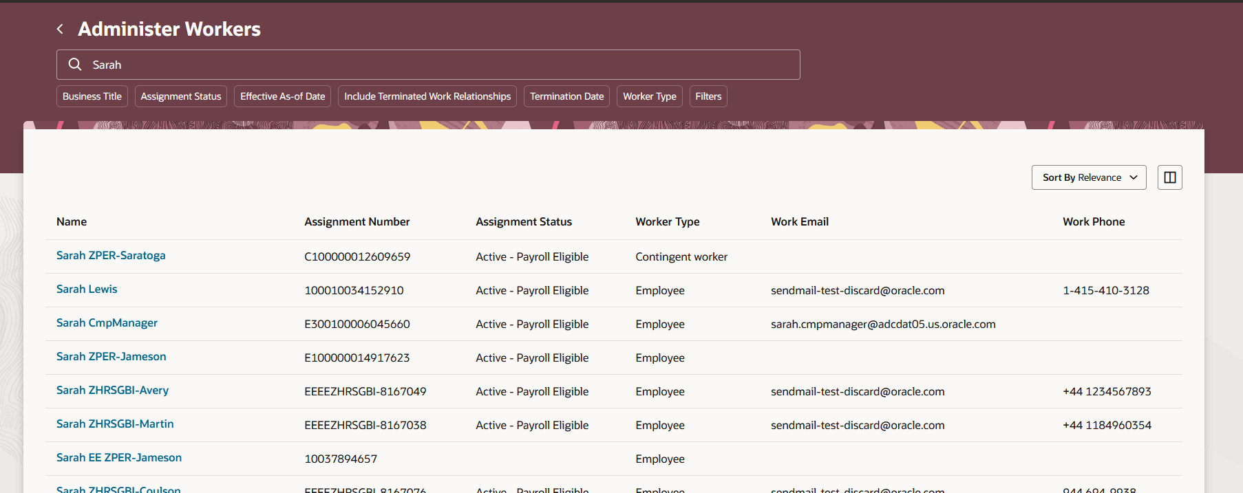 就業者の管理検索