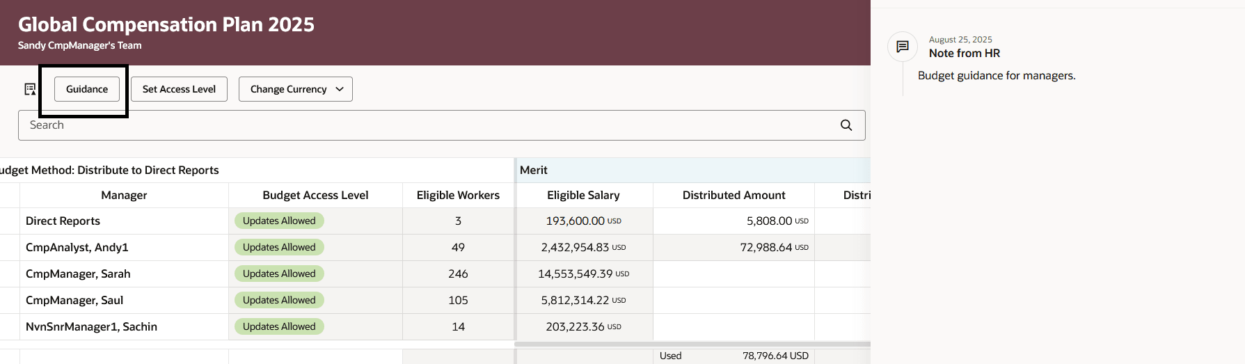 予算シート・ガイダンス