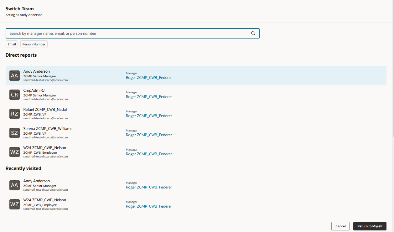 チームの切替え