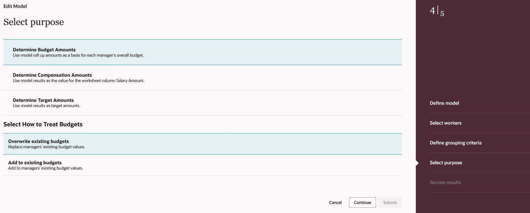 モデル目的の選択
