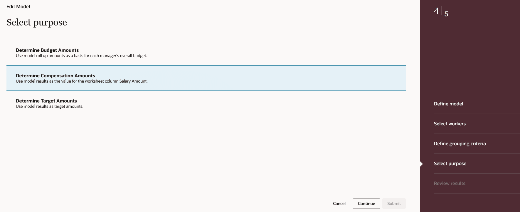 グローバル・モデルの目的の選択