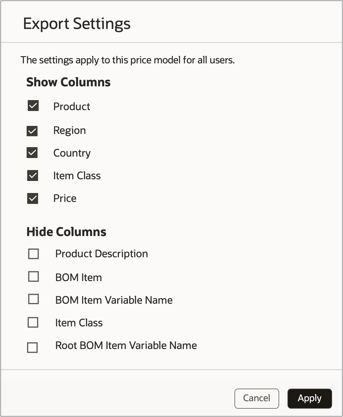 エクスポート設定