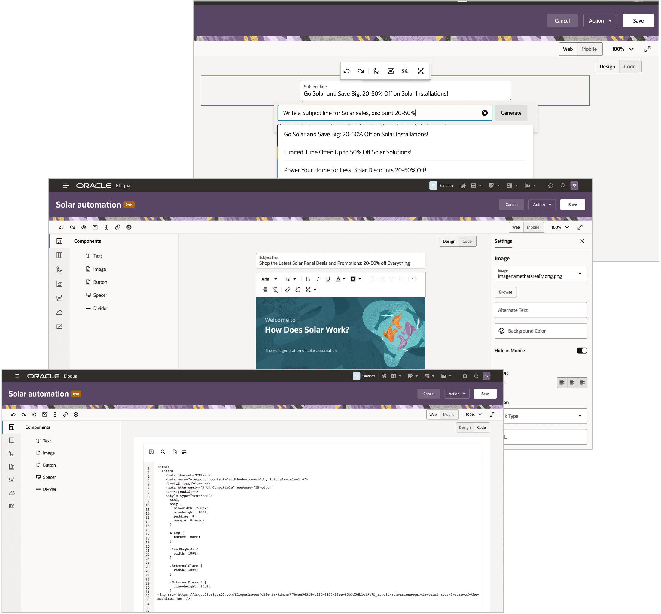 EloquaのRedwoodエクスペリエンスでのHTMLソース・エディタのプレビュー