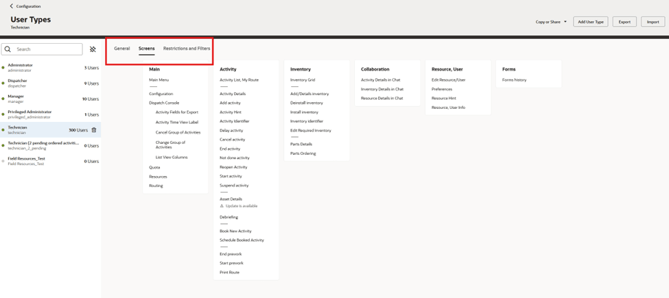 このスクリーンショットは、3つのタブがある以前の「ユーザー・タイプ」ページを示しています。