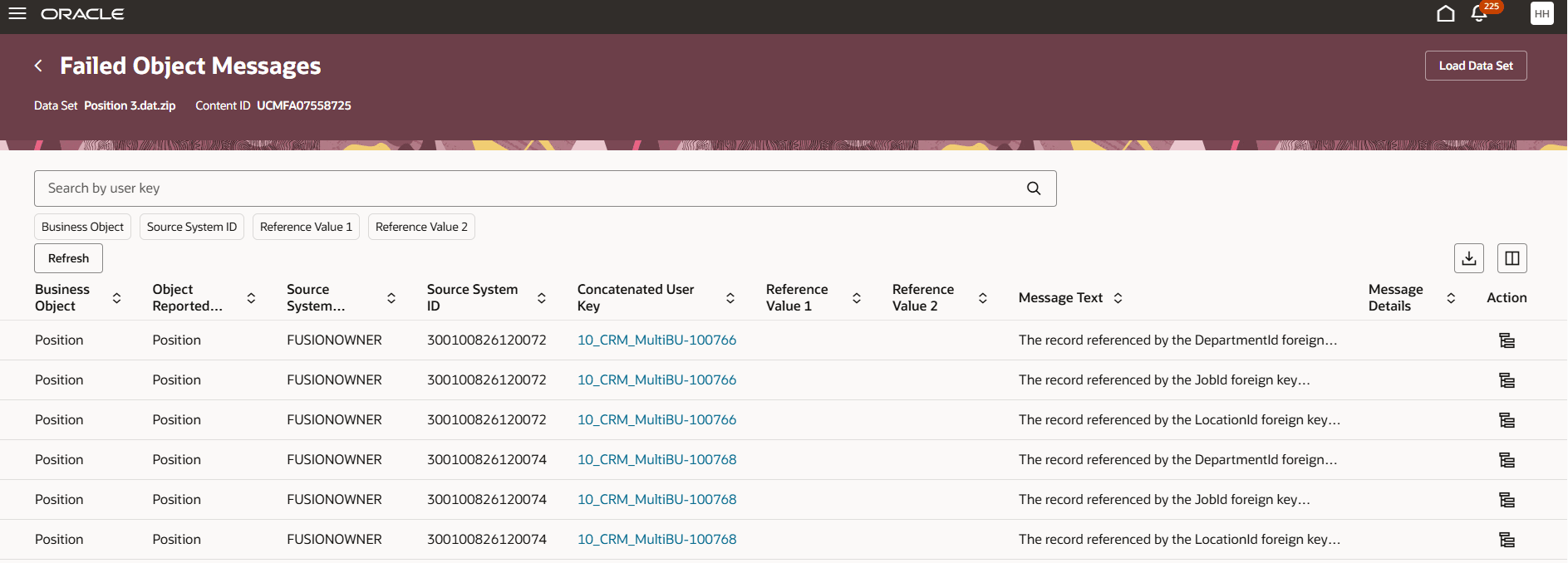 失敗したオブジェクト・メッセージ