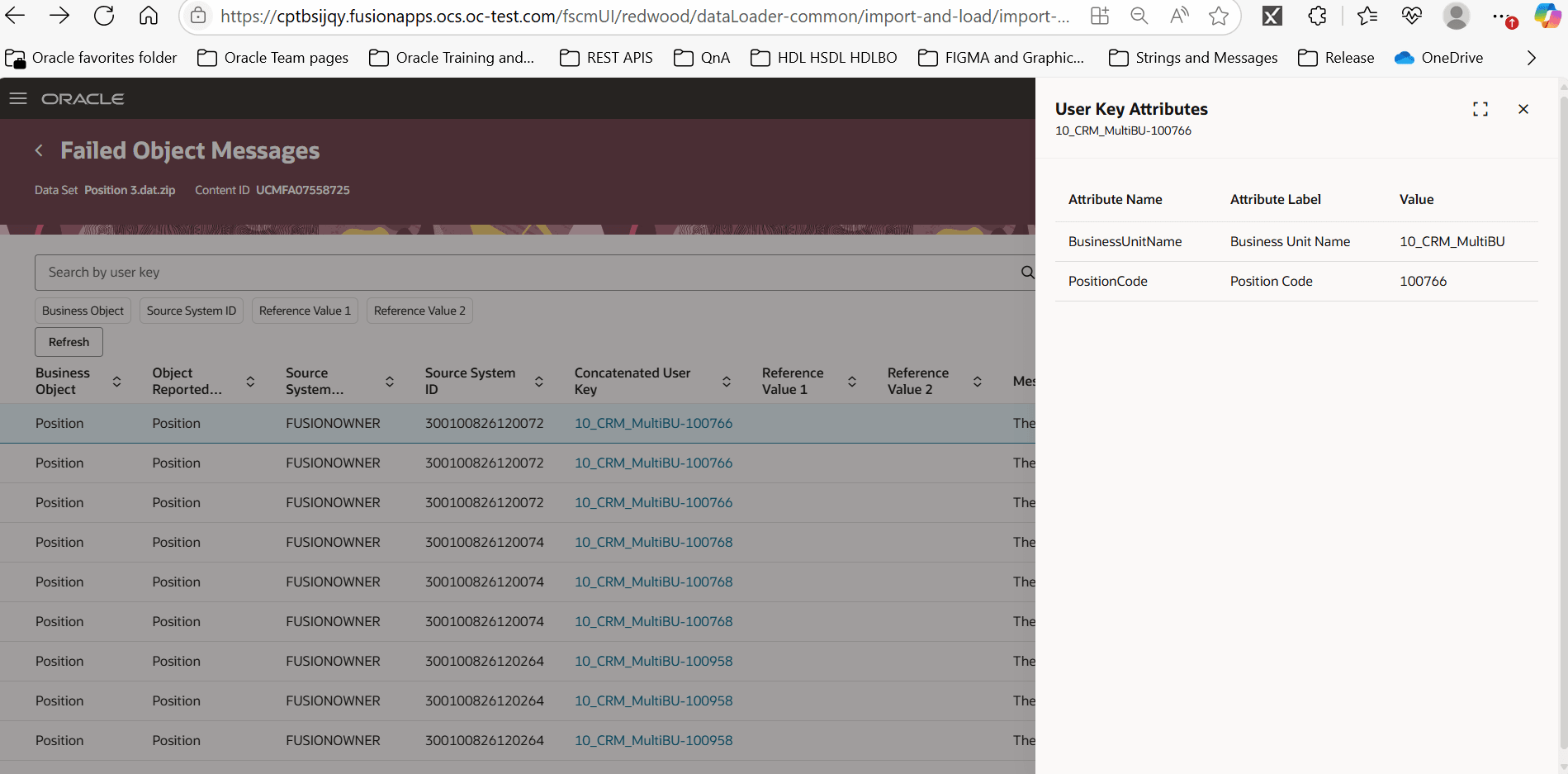 ユーザー・キー属性
