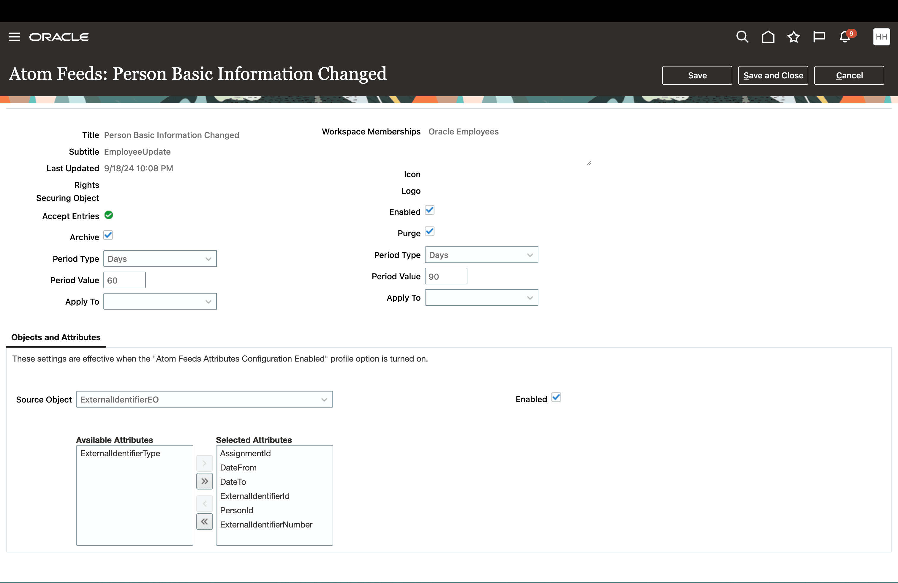 empupdateフィード構成画面