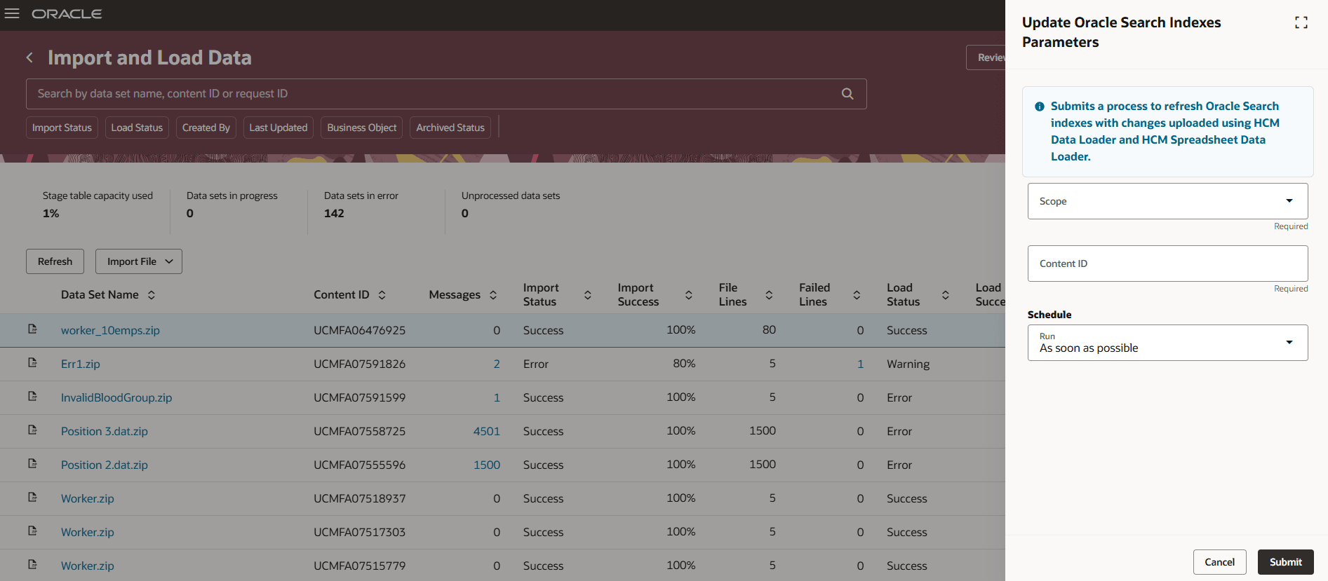 Oracle Search索引の更新