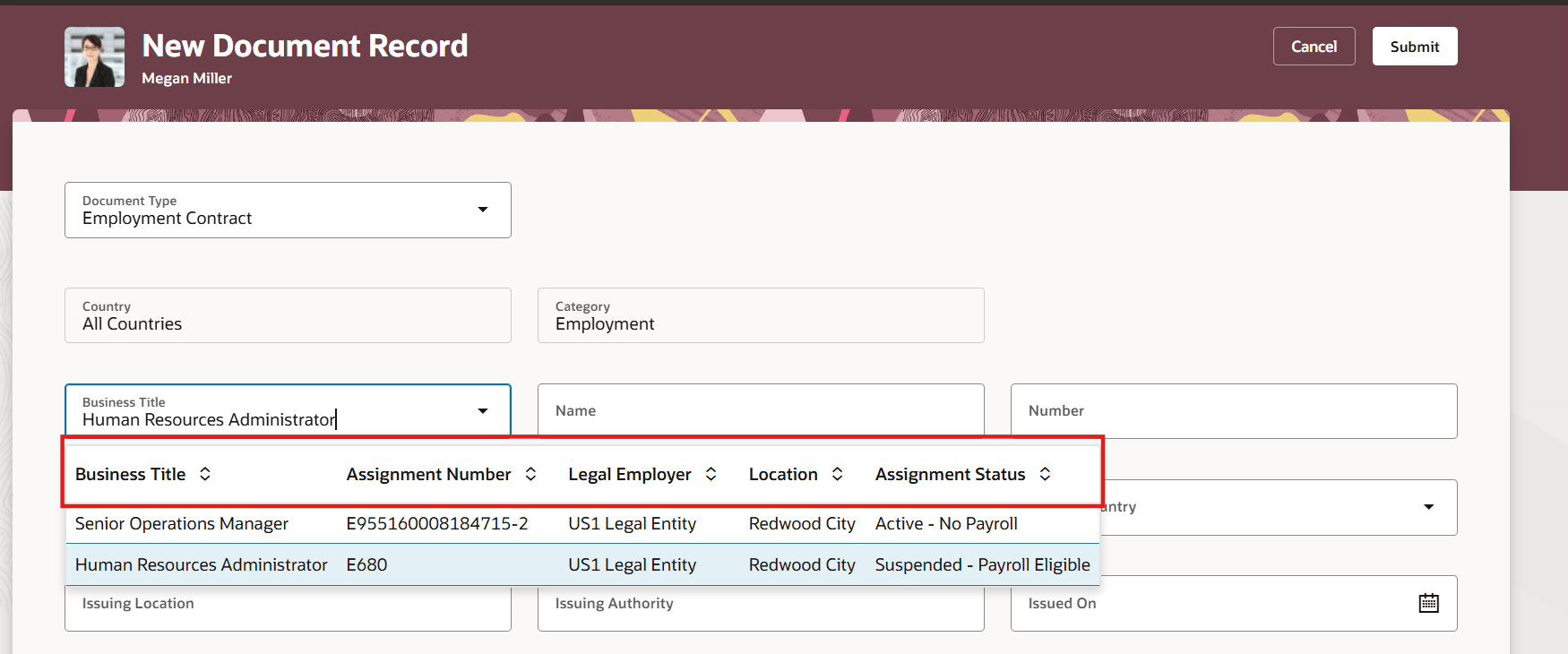 文書レコード・ページの就業者アサイメントLoV