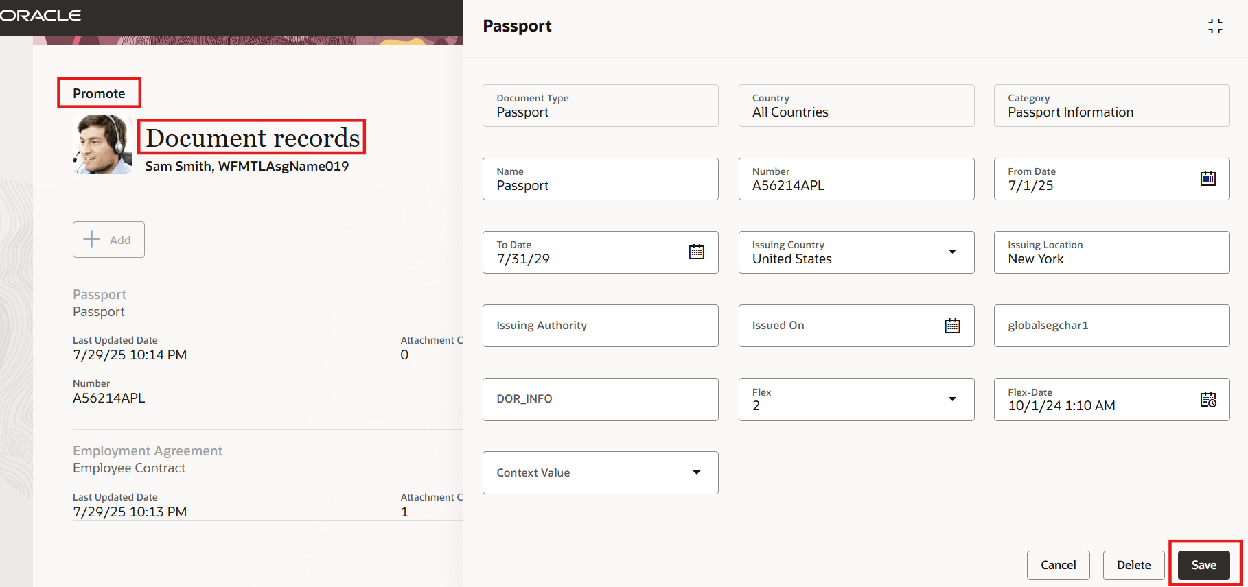 昇格昇進フローのパネル・ドロワーの文書レコードの編集