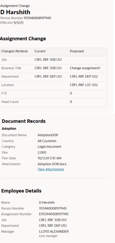 承認通知の文書レコード