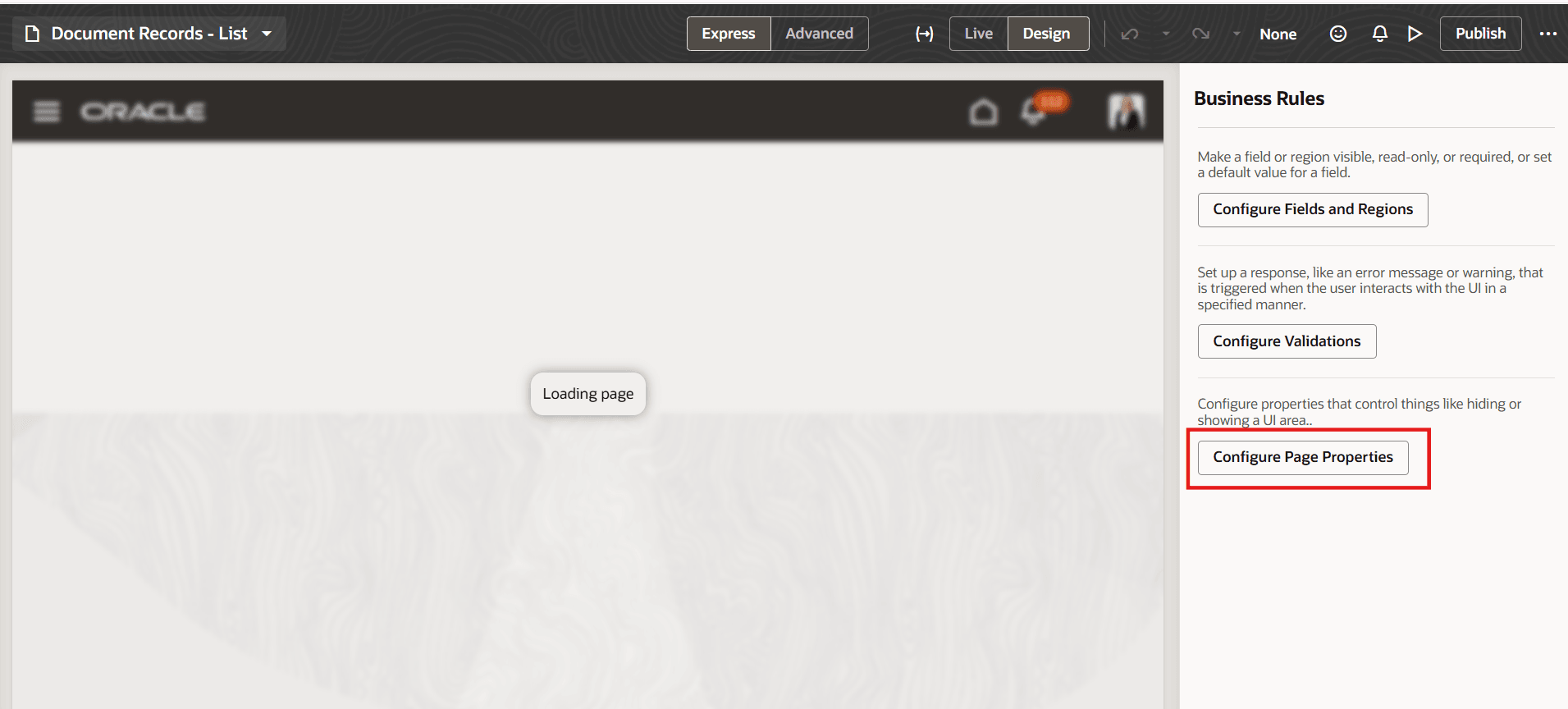 文書レコード・ページのページ・プロパティの構成