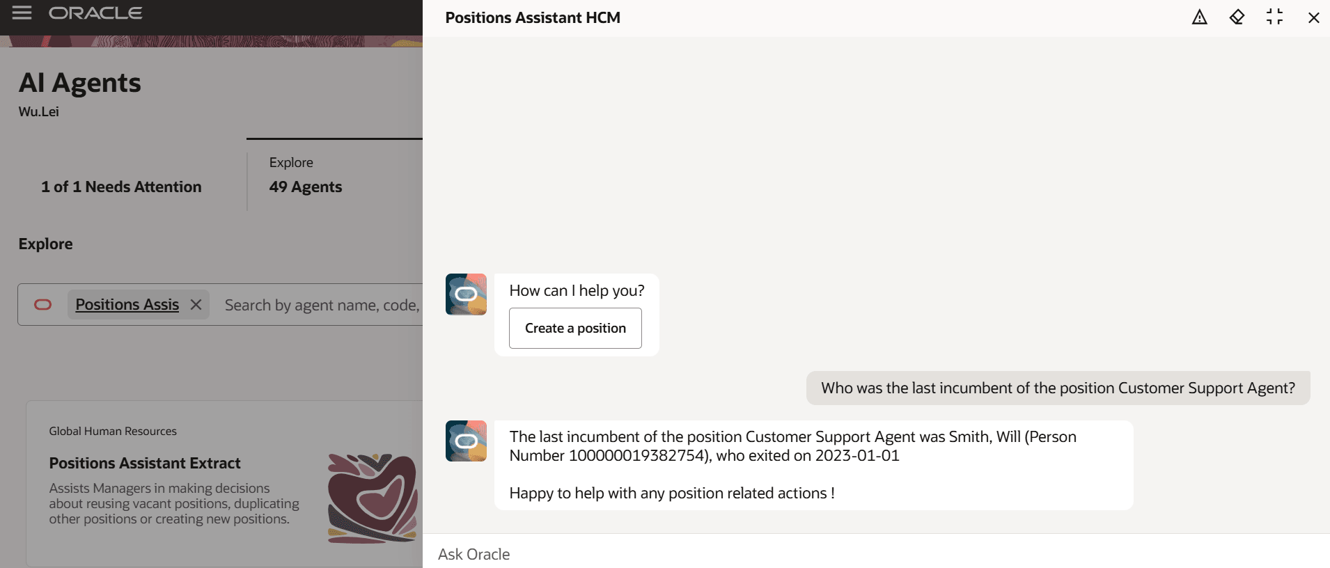 ポジションの最後の在職者について表示される詳細
