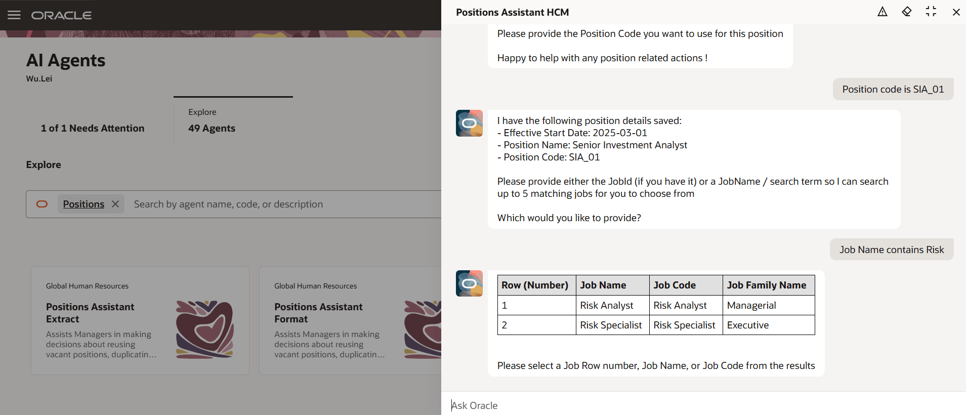 新規ポジションに使用するコードとジョブを指定します