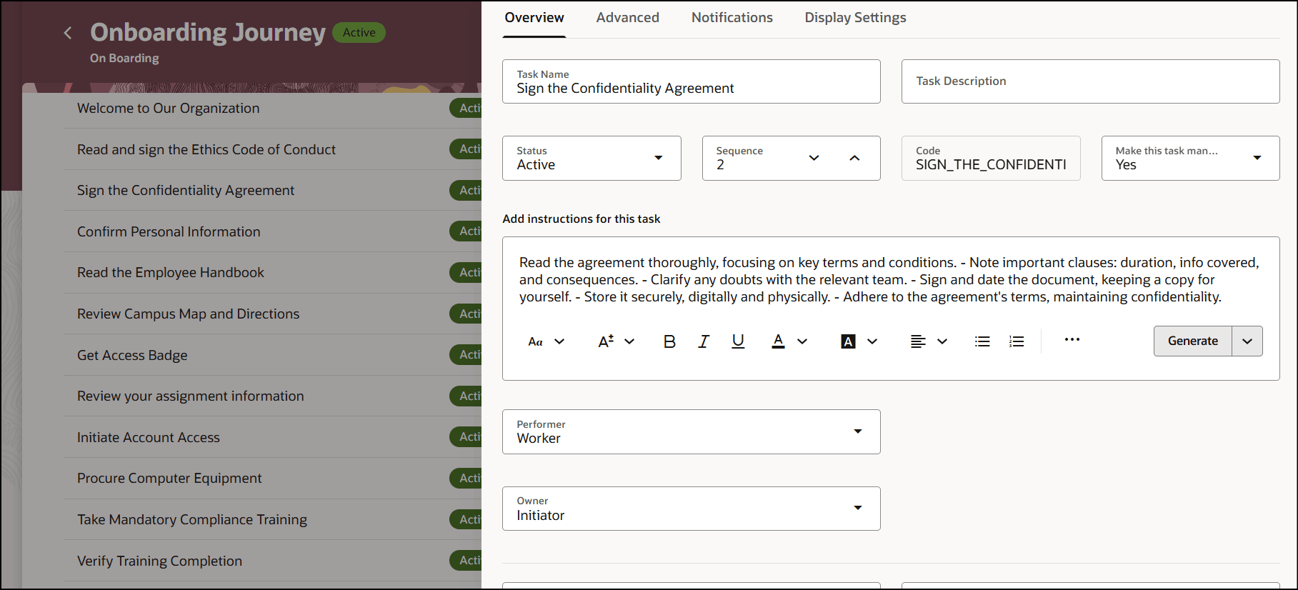 要約生成AIテキスト