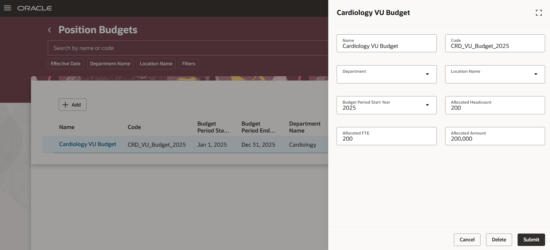 ポジション予算計画の更新