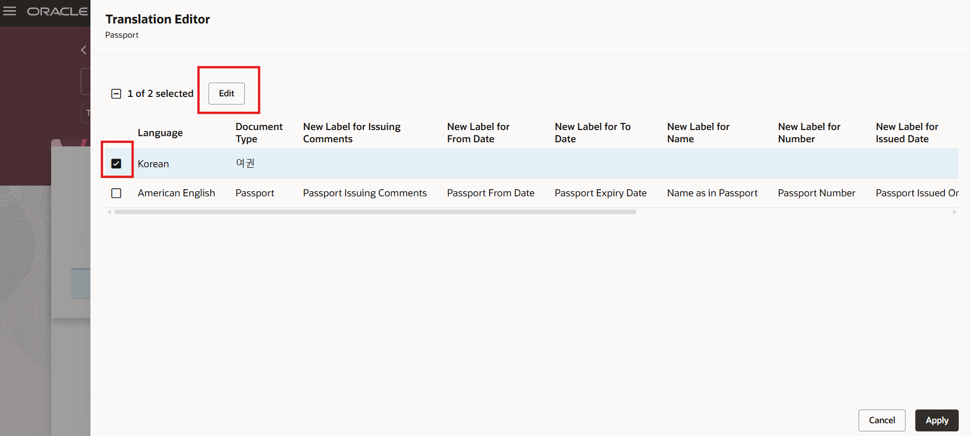 必須言語の選択
