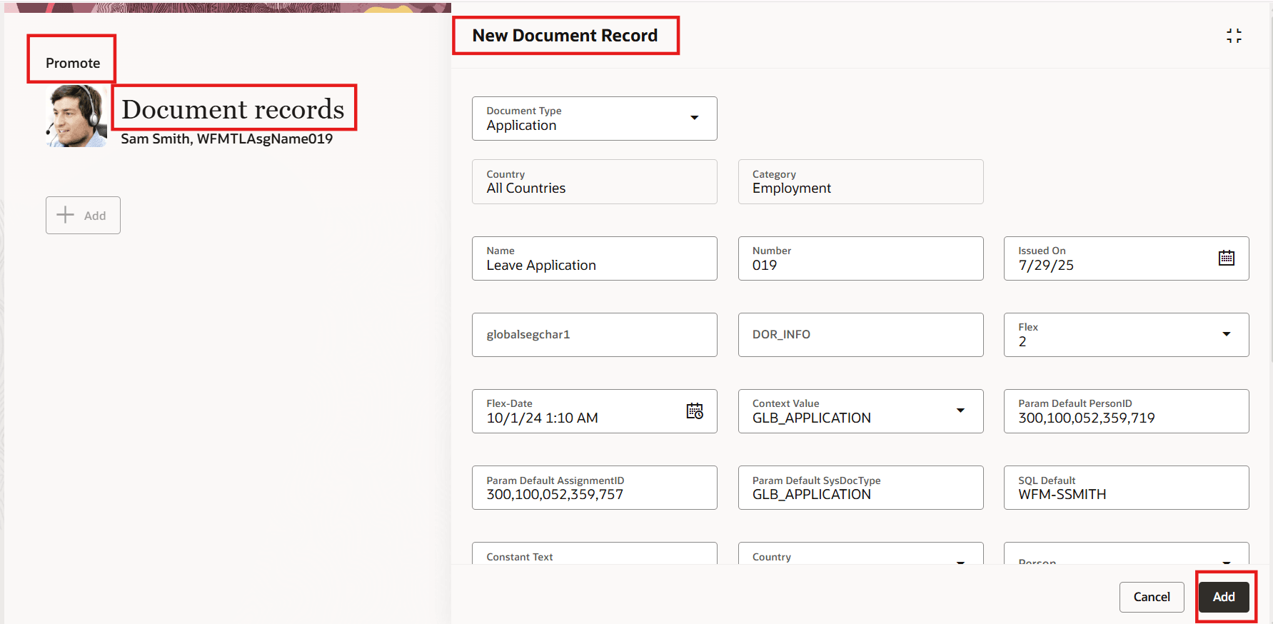 パネル・ドロワーでの文書レコードの追加