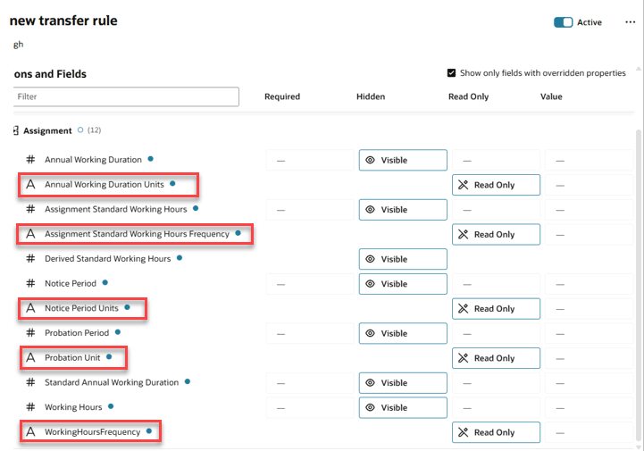 異動プロセスの「頻度」フィールドの構成