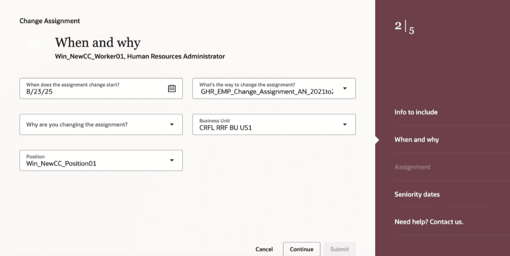 ポジションが選択されている場合でも、ポジション上書きステップは非表示です