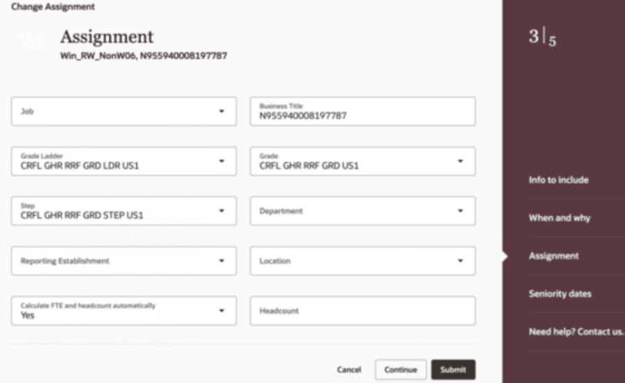 等級ステップのデフォルト設定