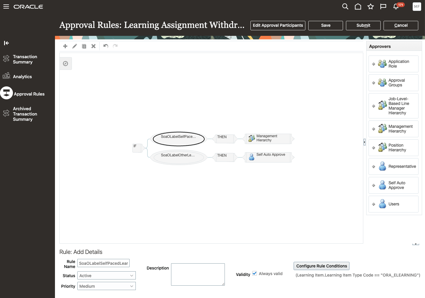 学習アサイメント取下げの承認ルールが表示された「承認ルール」タブ
