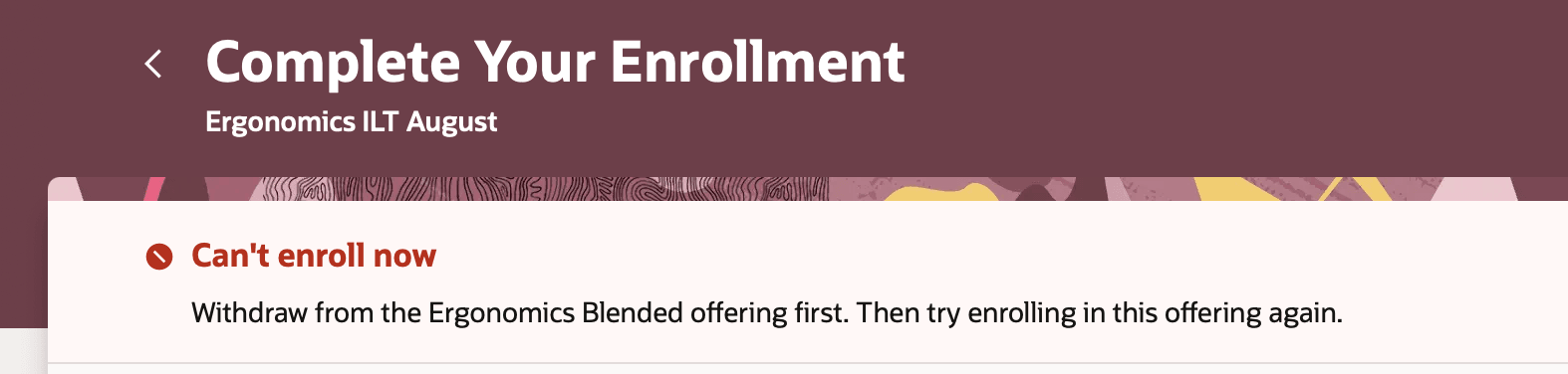 学習からの取下げに承認が必要な場合のエラー・メッセージ