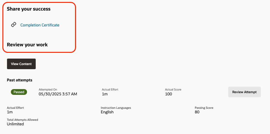 登録詳細ページの完了証明書リンク