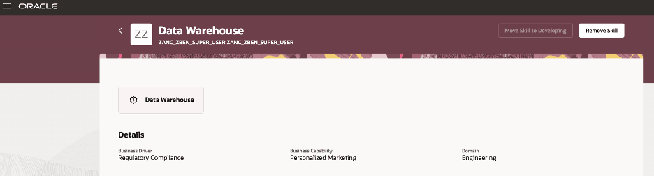 スキル詳細に表示されるスキル属性の例