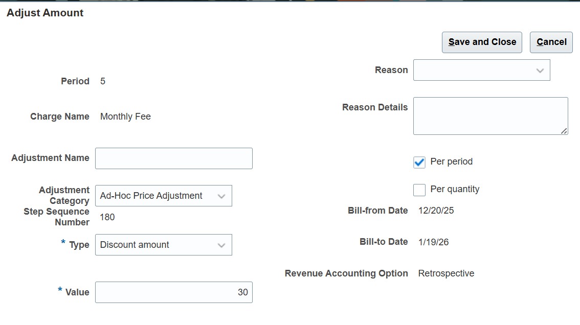 期間ごとの請求明細調整
