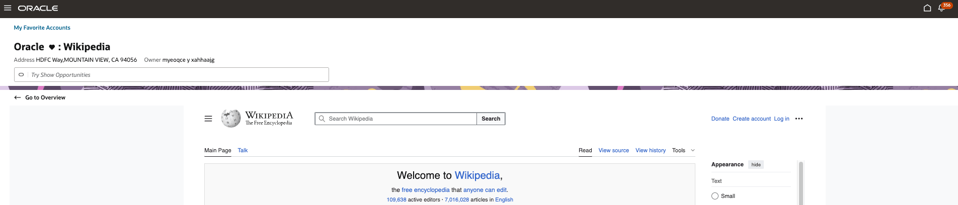 サブビューのカスタム・コンテンツ