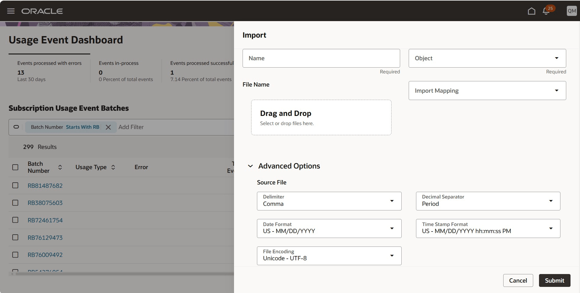 インポートの拡張オプション
