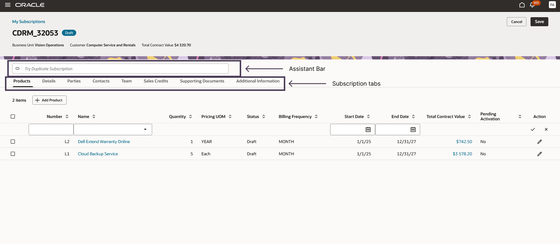 登録ランディング・ページ