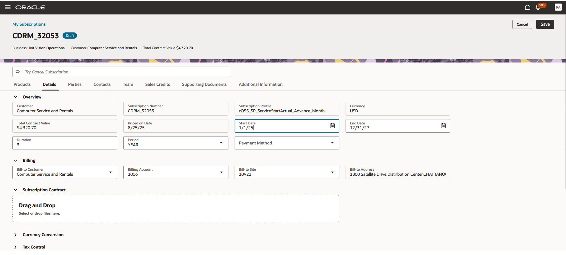サブスクリプション詳細