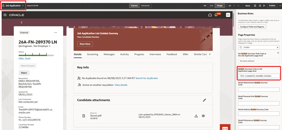 ガイド付きジャーニ・ページ・プロパティ
