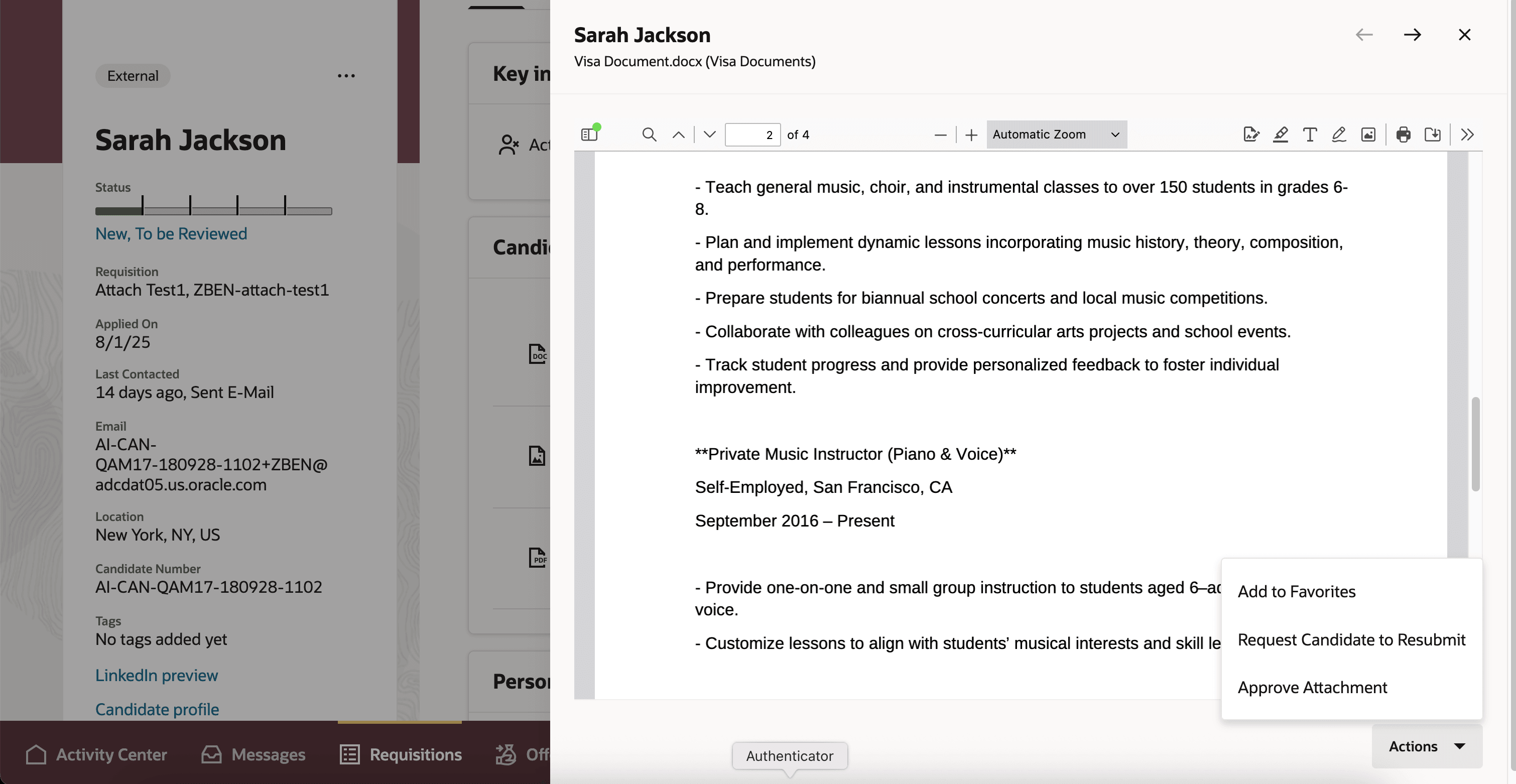 採用担当者が文書に対して実行できる処理