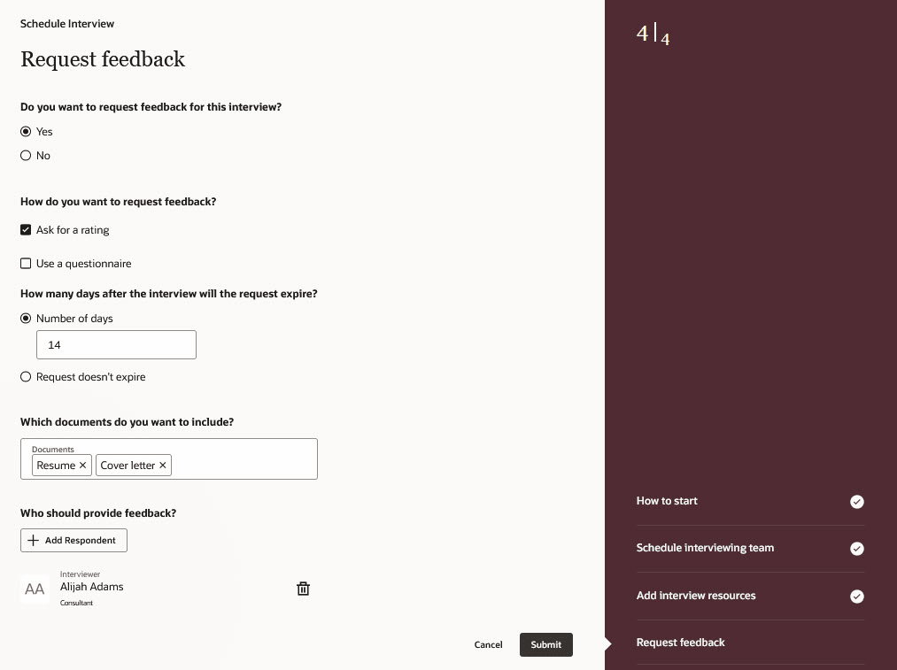 フィードバックの要求