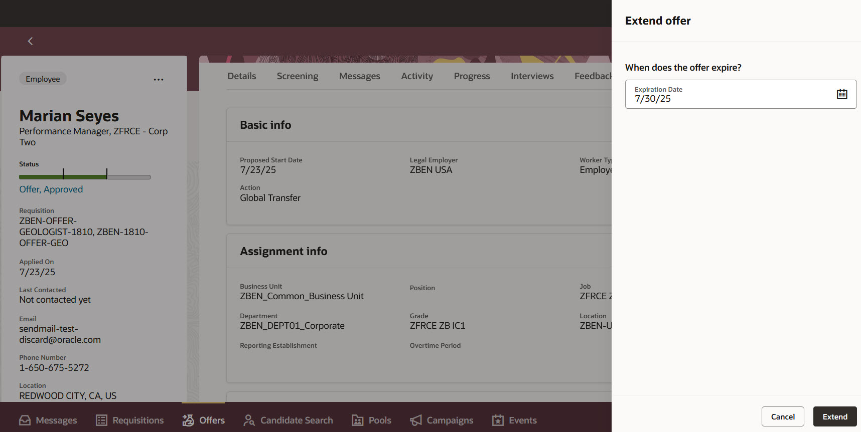 オファーおよび失効日の延長