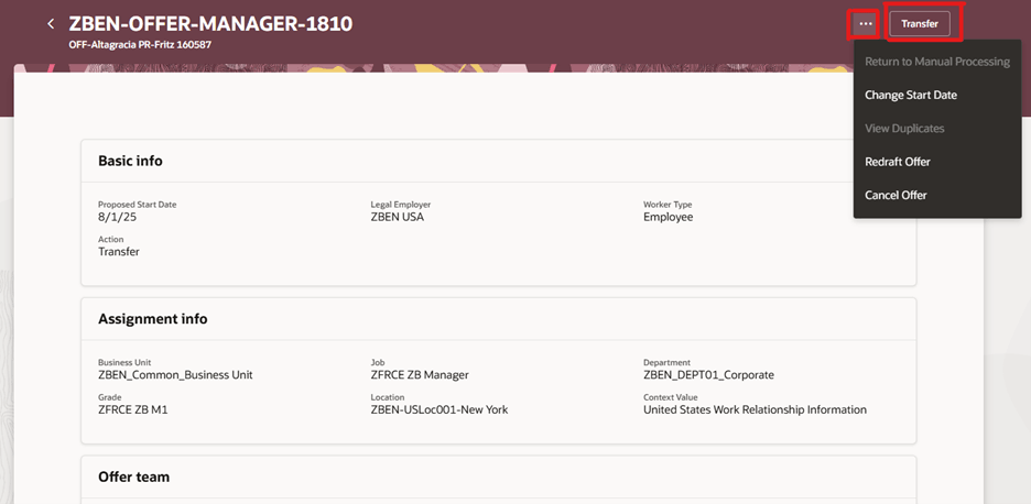 「提示条件詳細」ページの「主要アクション」ボタン