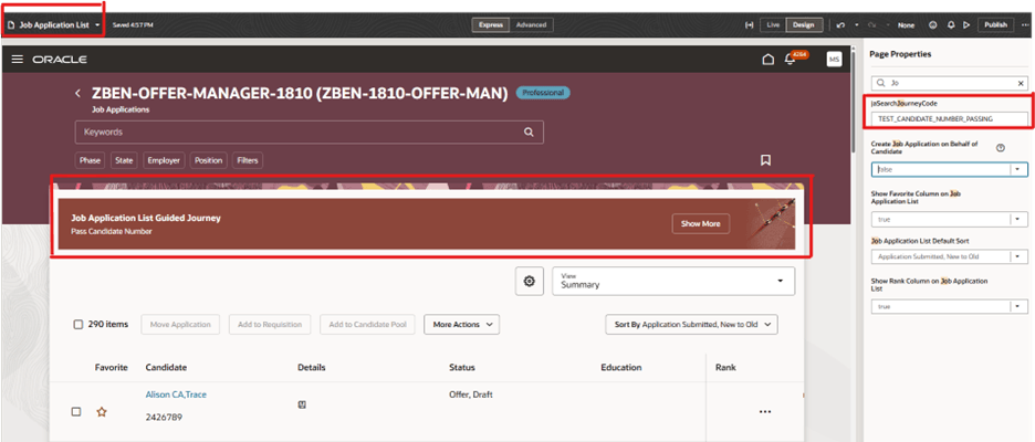 ガイド付きジャーニ・ページ・プロパティ
