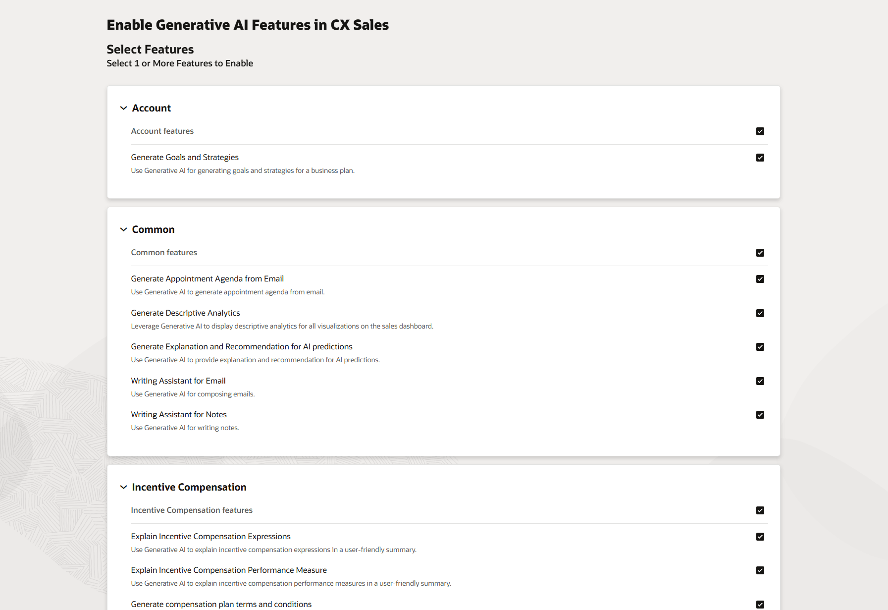 販売における生成AI機能の管理
