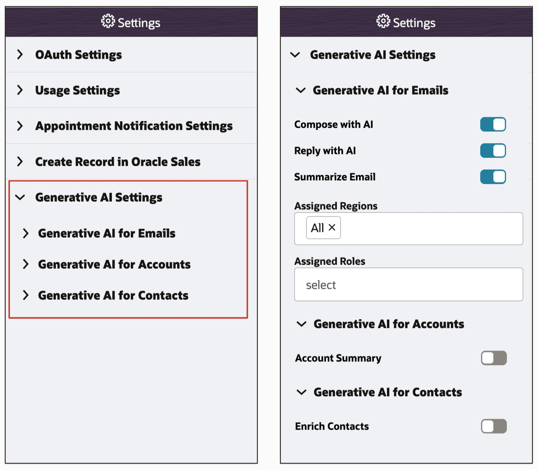 生成AI機能の合理化された設定