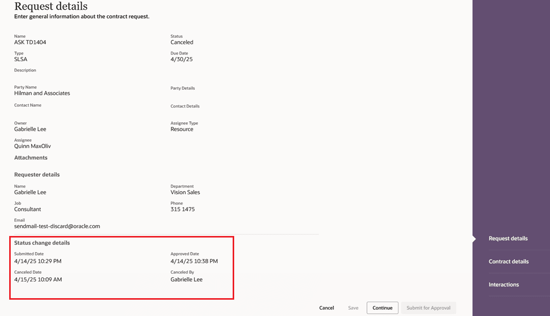 ステータス変更詳細リージョン