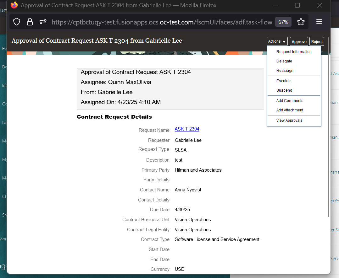 ワークフロー承認通知