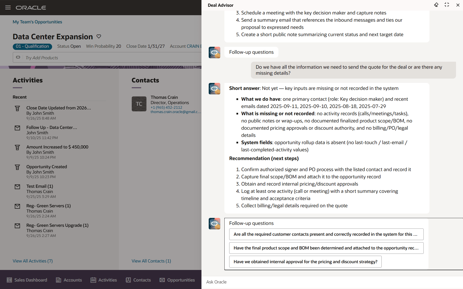 商談のディール・アドバイザ