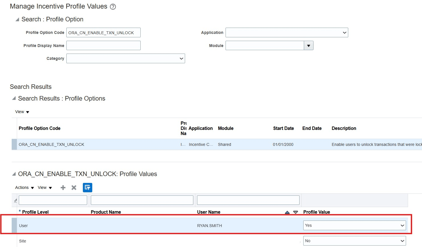 ロック解除権限の設定
