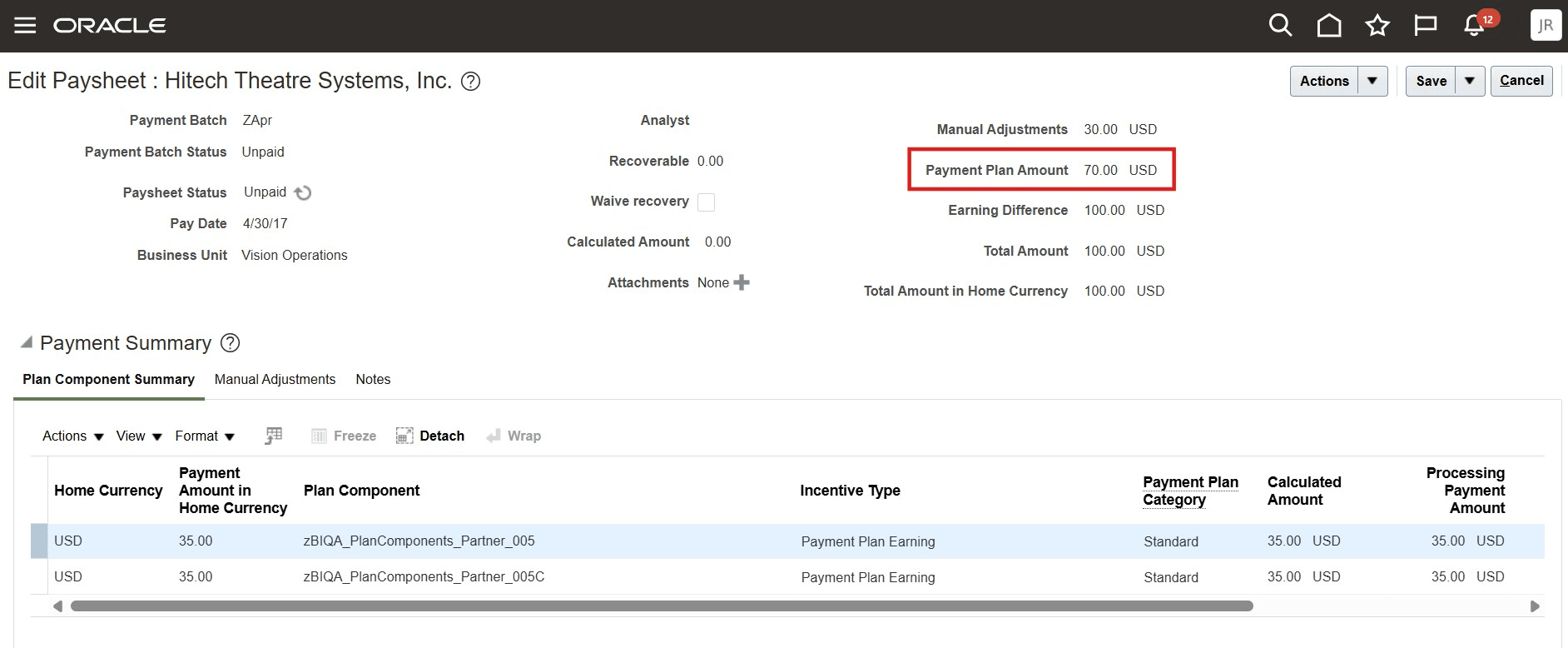 支払プラン金額