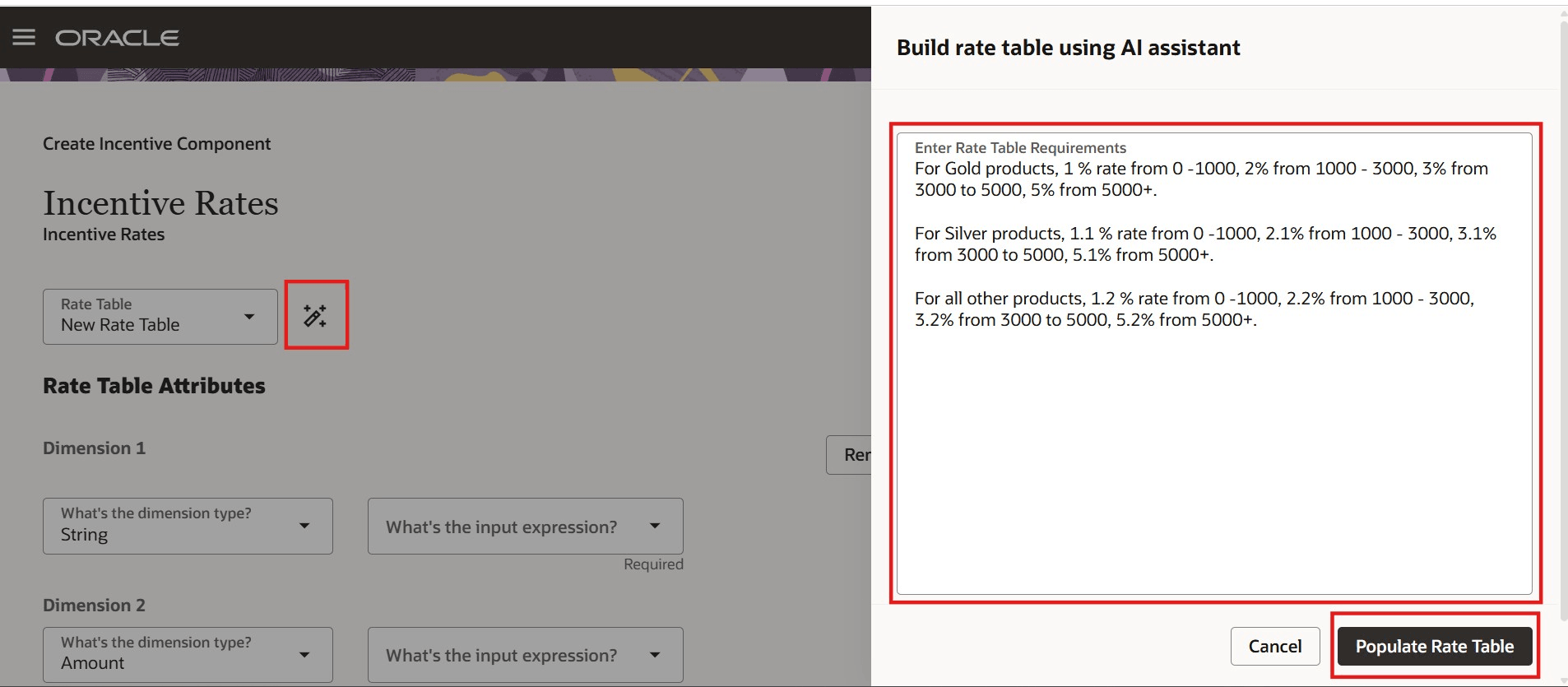 AIを使用したレート表の構築